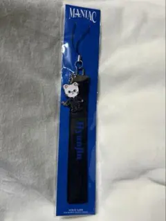 Styay Kids スキズ　ペンライトストラップ　ジニレット　ヒョンジン