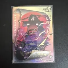 ドラゴンボール超ブロリー Blu-ray特典ポストカードセット