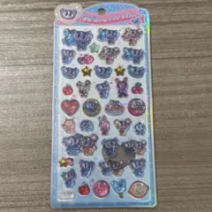 【正規品・新品未使用品】うるちゅるPOPSEAL エンジェルブルー