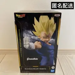 2025年最新】グランディスタ ベジータの人気アイテム - メルカリ