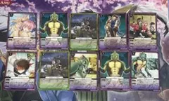 ぬらりひょんの孫 TCG まとめ売り 10枚 冷麗 イタク 淡島 遠野組