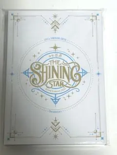 2026年最新】the shining starの人気アイテム - メルカリ