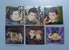 呪術廻戦　東堂葵　まとめ売り