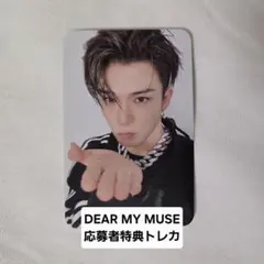 2025年最新】アサヒ サイン会の人気アイテム - メルカリ