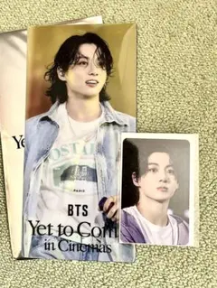 グク　yet to come シネマ　特典　チケットホルダー　bts ジョングク