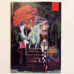 Item thumbnail for item 908e2e4d-b206-4efa-886e-af33bc942422