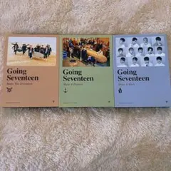 SEVENTEEN 3rd Mini Album Going Seventeen
