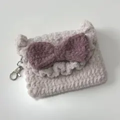 ハンドメイド 編み物 毛糸 かぎ編み ポーチ 入れ物 キーホルダー リボン