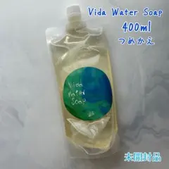 【未開封品】〈テネモス〉Vida Water Soap 400ml つめかえ用のサムネイル