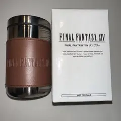 ファイナルファンタジー14