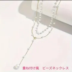 Maruzu様 リクエスト 4点 まとめ商品