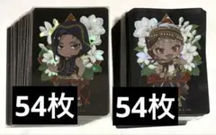 ツイステ カードキャンディ カリム ジャミル 合計108枚