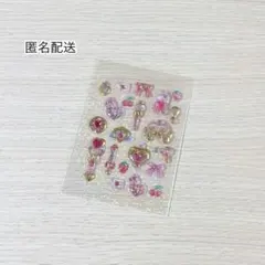 カミオジャパン♡エクランウルーシール おすそ分け