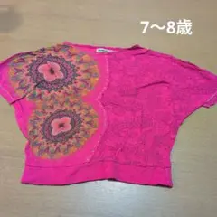 Desigual トップス ピンク 7-8歳
