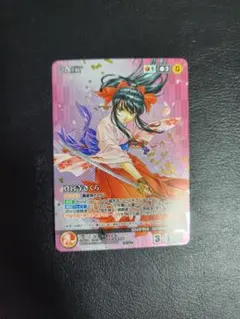 2026年最新】クルセイド サクラ大戦の人気アイテム - メルカリ