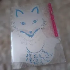 2026年最新】小沢健二の人気アイテム - メルカリ