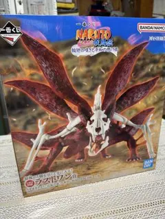や*あ様 NARUTO 九尾の狐 フィギュア　一番くじ　ラストワン