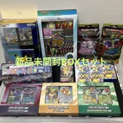 ✨爆丸・爆テク✨神3✨ドラガオンレジェンドセット✨新品未開封品