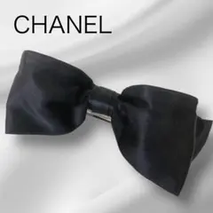 美品 CHANEL リボン バレッタ シルクサテン 黒 針金 ヘアアクセサリー