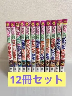 Item thumbnail for item 16edf3b6-877f-4061-acd9-a9f8d4093dfc