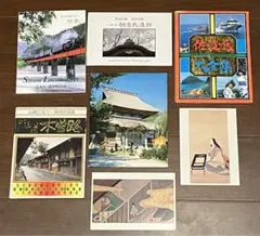 観光地　ポストカード　5セット＋2枚