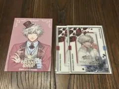 うたプリ 黒崎蘭丸 グラショ ビジュカ 特典 FP CCL