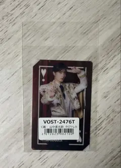 M!LK 山中柔太朗　爆裂愛してる/好きすぎて滅！クリアトレカ　ビクターラキドロ