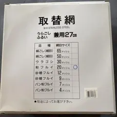 Item thumbnail for item c9624c84-0870-43da-89c0-4bde91ed5b46