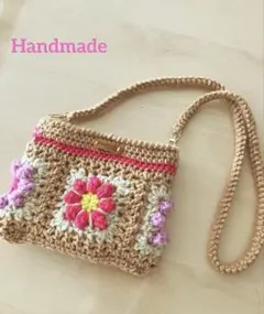 すー様 リクエスト 2点 まとめ商品