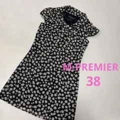 ❤︎M-PREMIER❤︎ 【美品】フレンチスリーブワンピースのサムネイル