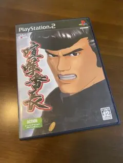 りっちゃん様 リクエスト 2点 まとめ商品