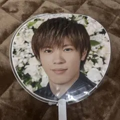 神宮寺勇太 うちわ King & Prince 2019