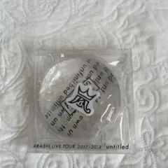 ARASHI LIVE TOUR 2017-2018 untitled