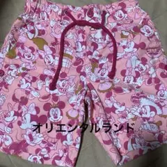 Item thumbnail for item 40fe4112-ae68-44a4-a402-0b39603f0818