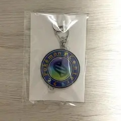 ポケモン　キーホルダー　ポケセンオンライン限定　ポケモンレジェンズZA 特典