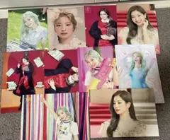 TWICEダヒョンラントレ