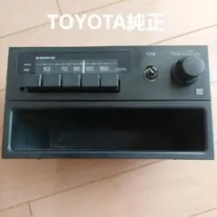旧車 TOYOTAトヨタ チューナー ラジオ 車 パーツ ジャンク - メルカリ