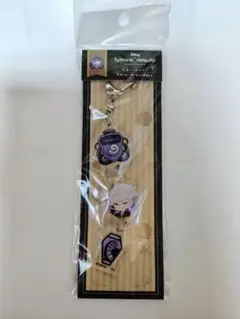 ツイステッドワンダーランド アズール アクリルキーホルダー　新品未開封