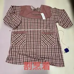 新品 Guy Laroche 割烹着 ピンク チェック柄のサムネイル