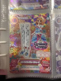 ホワイトスカイヴェール ゲームカード