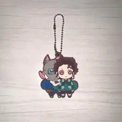 鬼滅の刃 ラバーキーホルダー(炭治郎＆伊之助)