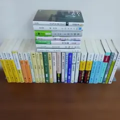 文庫本　本格ミステリなど３４冊セット　歌野晶午　貫井徳郎　東野圭吾　中井英夫