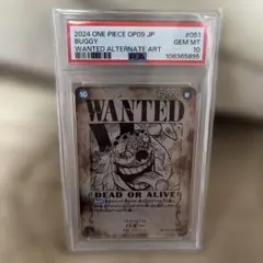 【PSA10】ワンピースカード バギー 手配書 SP OP09-051