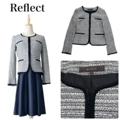 【Reflect】ノーカラーツイードジャケット　パイピング　9号　セレモニー美品