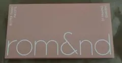ロムアンド　ベターザンパレット