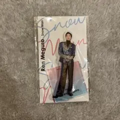 SnowMan目黒蓮　アクリルスタンド