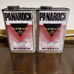 パナロックHFハードナー 4kg 硬化剤 088-1120 - メルカリ