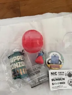 スンスンガチャセット(未使用)