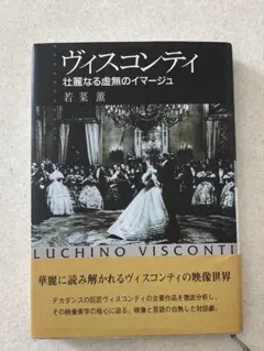 Item thumbnail for item 37982fd0-9cf5-4d1f-ae49-26bff12f61ed