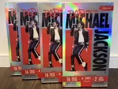 ロ*ー様 【最終値下げ】マイケルジャクソン 世界限定プレミアムBOX